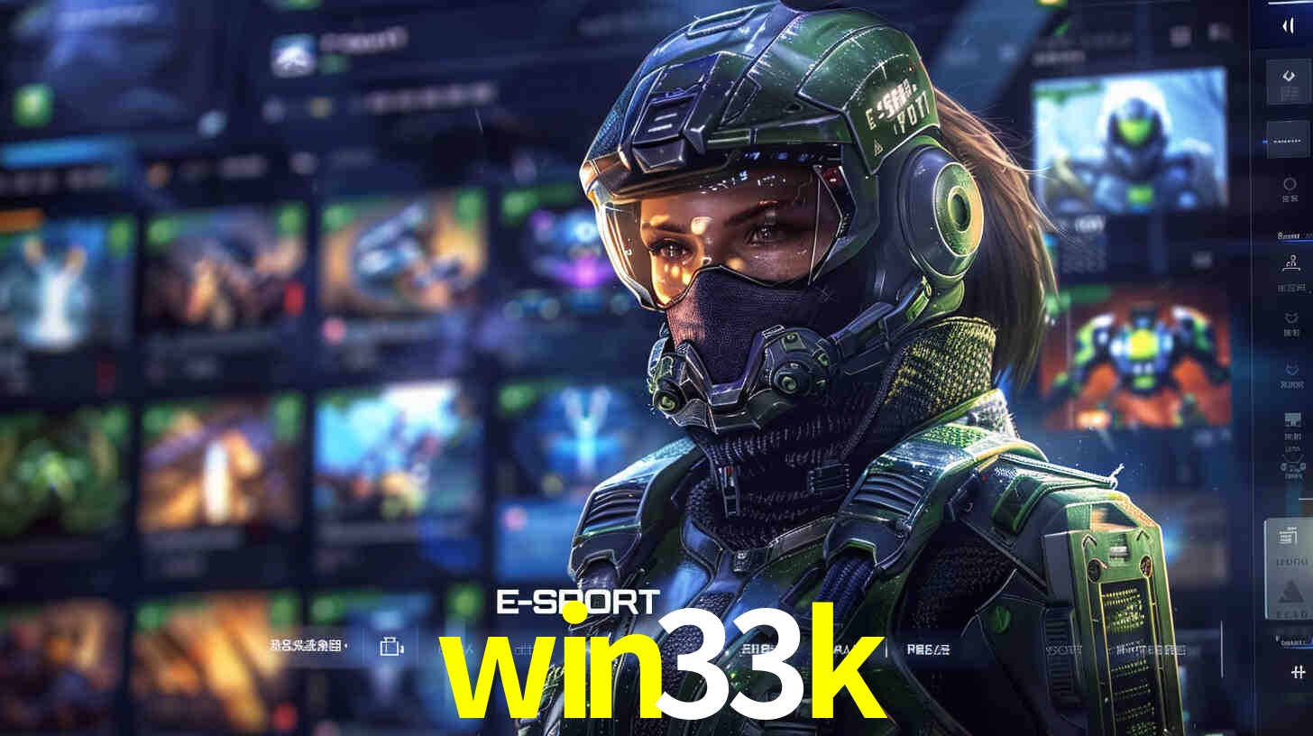 API Integration win33k